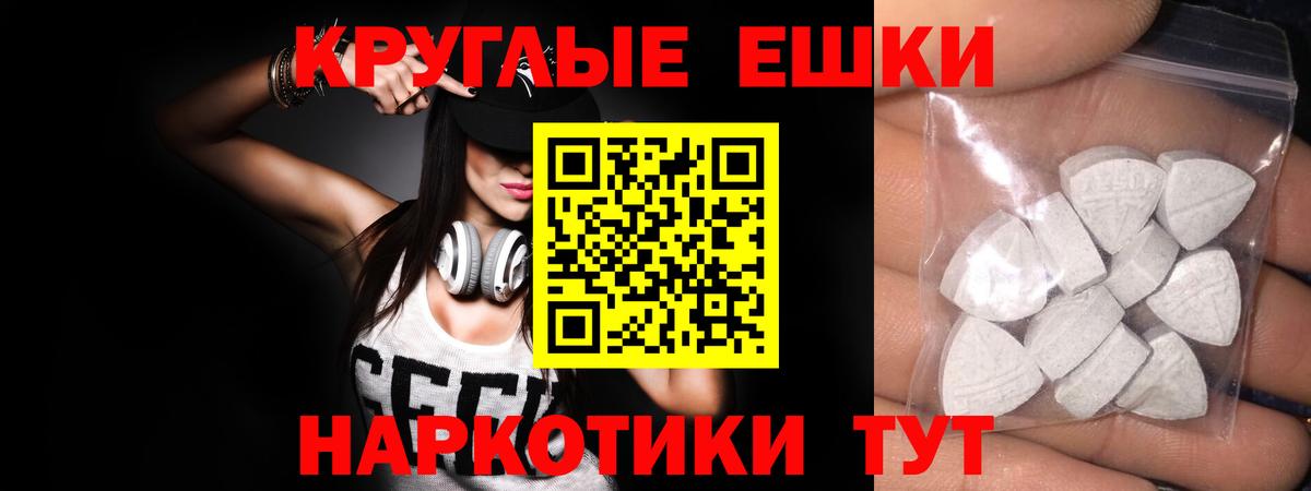 APVP Медногорск