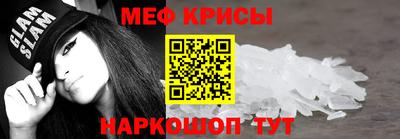бутик Бузулук