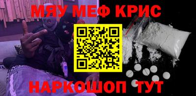 бутик Бузулук