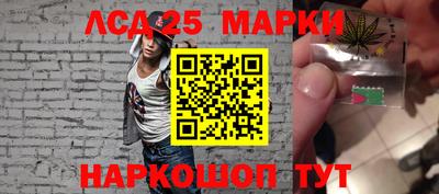2c-b Бугуруслан