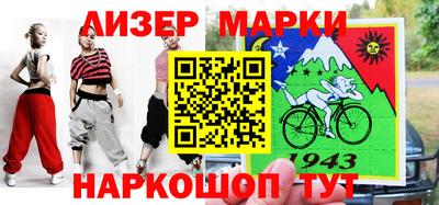 гашиш Будённовск