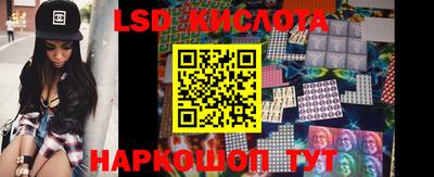 2c-b Бугуруслан