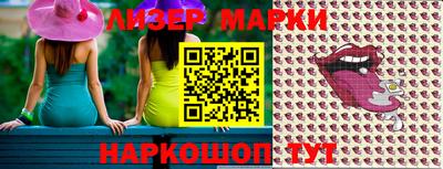 бутик Бузулук