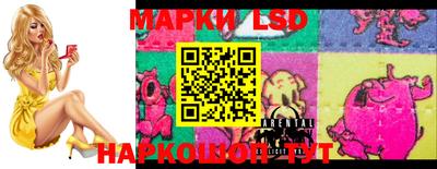 2c-b Бугуруслан