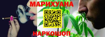 бутик Бузулук