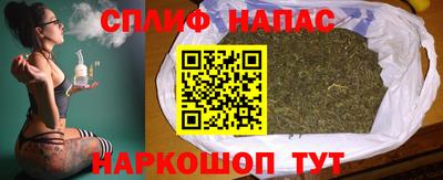гашиш Будённовск