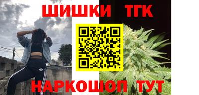 твердый Тулун
