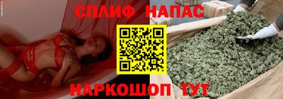2c-b Бугуруслан