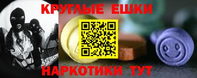 бутик Бузулук