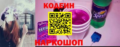 гашиш Будённовск