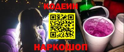 бутик Бузулук