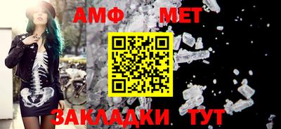 2c-b Бугуруслан