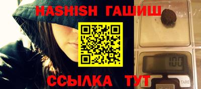 бутик Бузулук