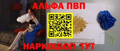 бутик Бузулук