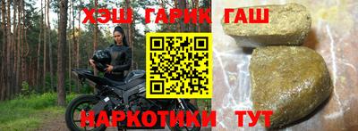 бутик Бузулук
