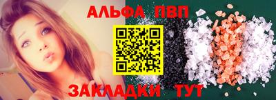 бутик Бузулук