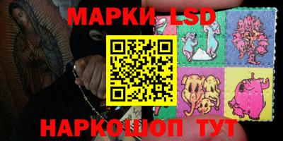 гашиш Будённовск