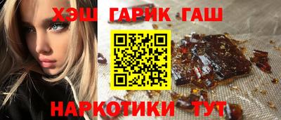 2c-b Бугуруслан