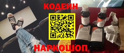 гашиш Будённовск