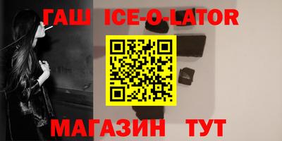 бутик Бузулук