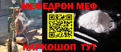 гашиш Будённовск