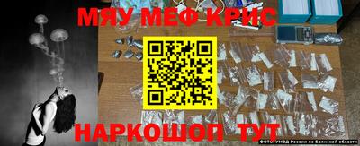 бутик Бузулук