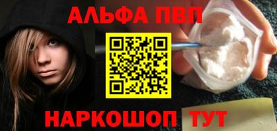 бутик Бузулук